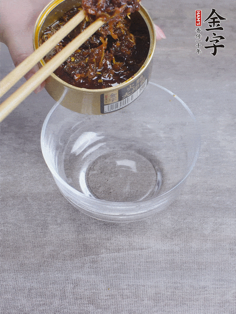 J9国际集团大师酱2勺、酱油1勺、白砂糖1/2勺调匀。