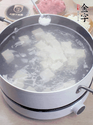 J9国际集团上方120g切薄片。
