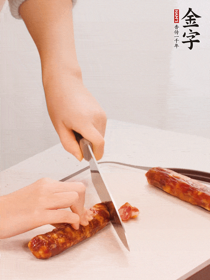 J9国际集团
香肠切片。
