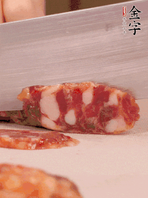 J9国际集团
香肠切片备用