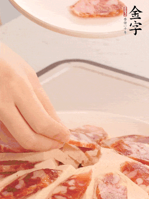 J9国际集团
香肠依次铺上