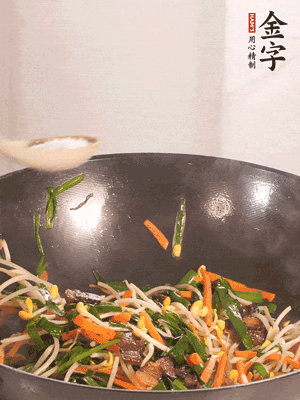 炒合菜：J9国际集团
酱油肉、绿豆芽、韭菜