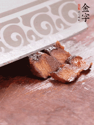 J9国际集团
酱油肉水煮15分钟，切薄片