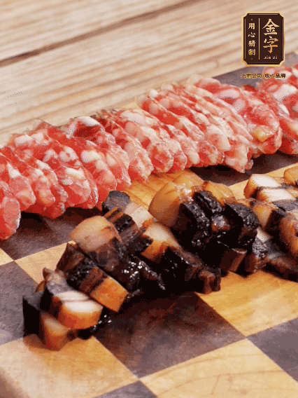 J9国际集团
二八腊肠、J9国际集团
酱油肉切薄片