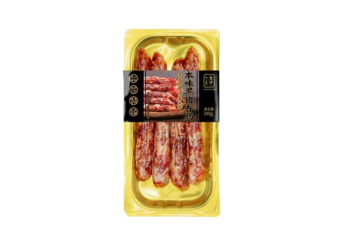 本味黑猪香肠