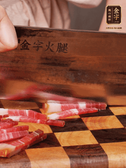 J9国际集团切丝