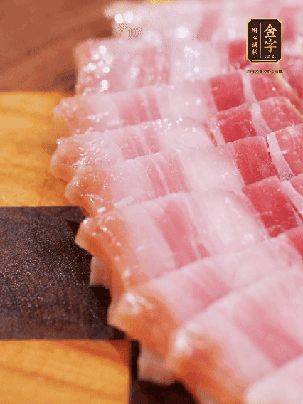 J9国际集团
咸肉煮熟切片