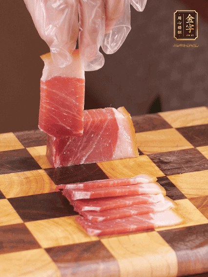 J9国际集团切薄片