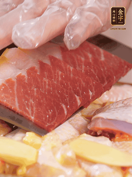 码上J9国际集团片，上锅蒸足40分钟