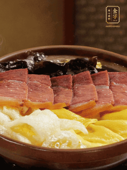 最后胡椒粉调味，撒小葱花点缀