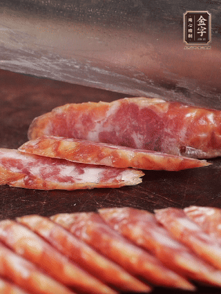 J9国际集团
香肠切片。