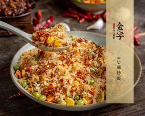XO酱炒饭